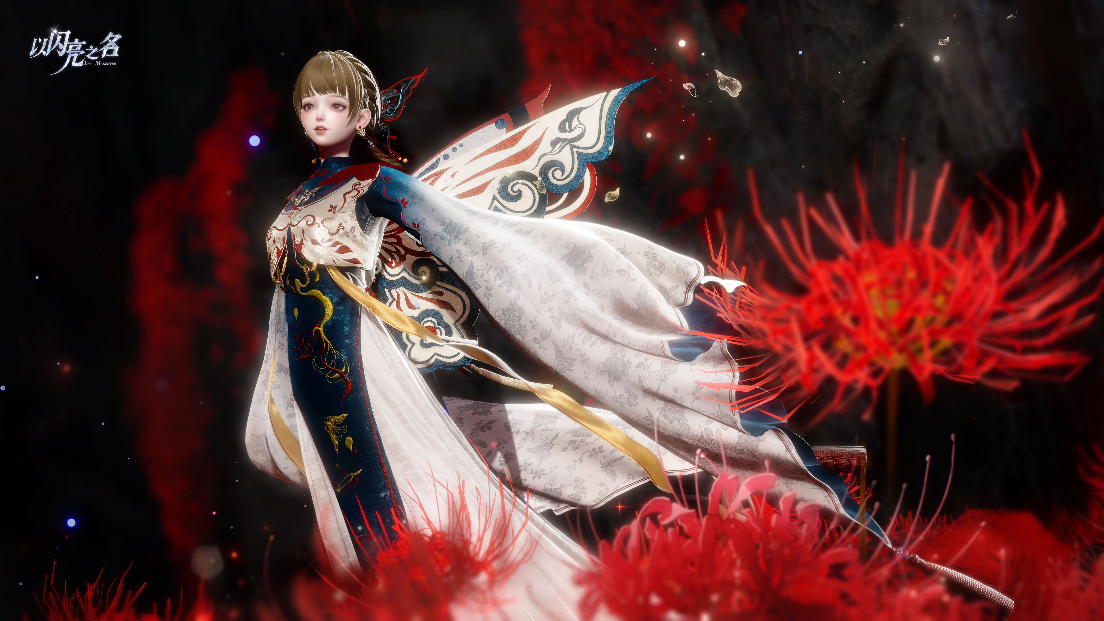 全新版本·梦谣绮境限时上线