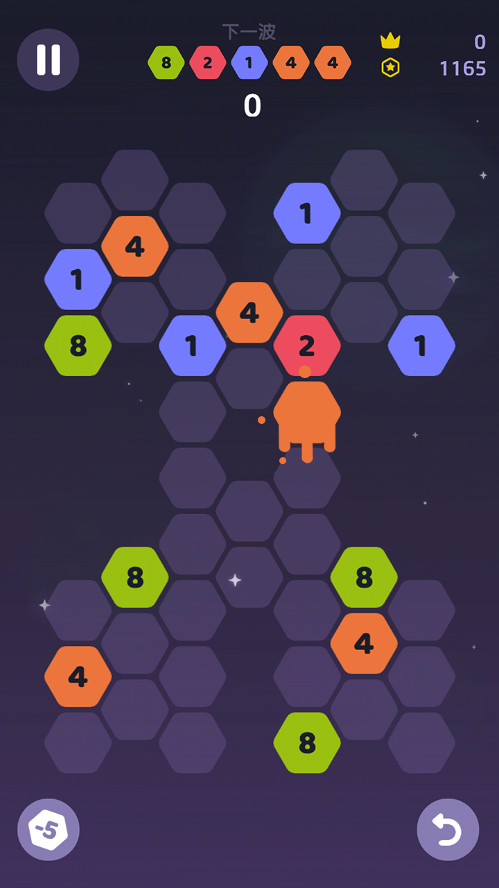 极限连接游戏截图