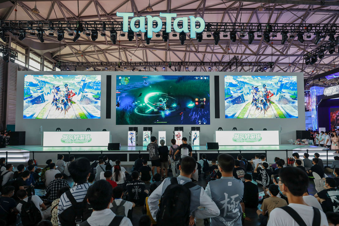 TapTap