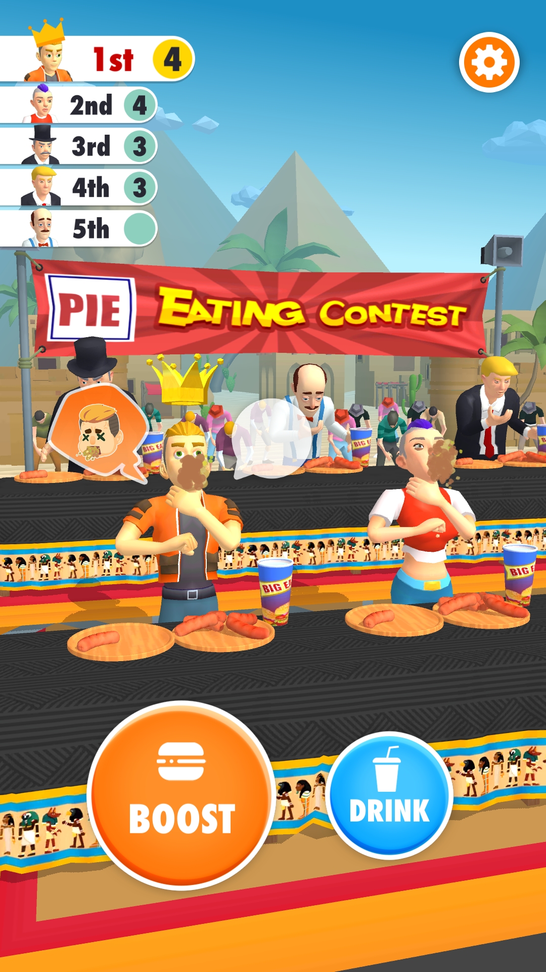 我吃的贼快游戏截图