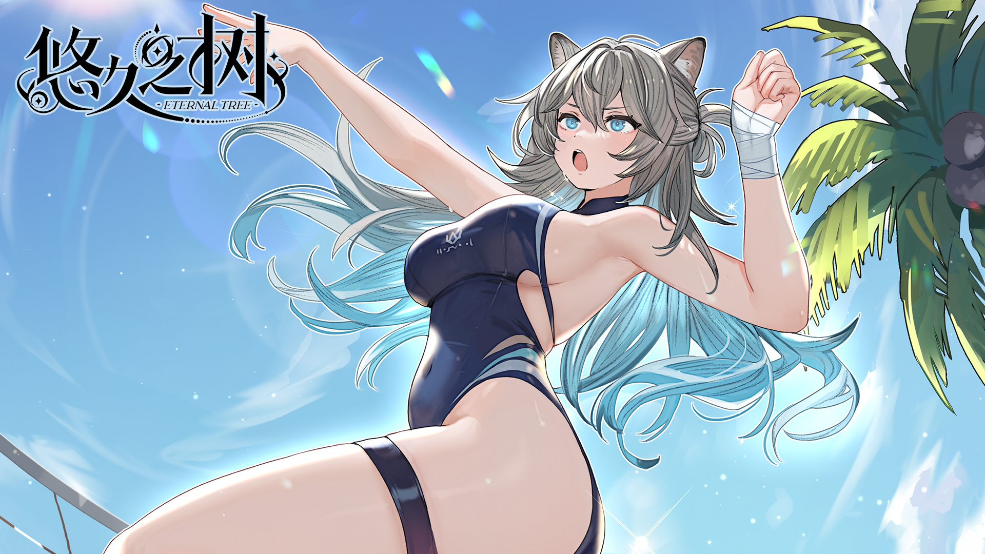 6月4日临时停服更新维护结束公告