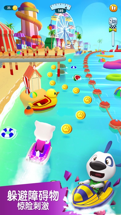 汤姆猫的摩托艇 2游戏截图