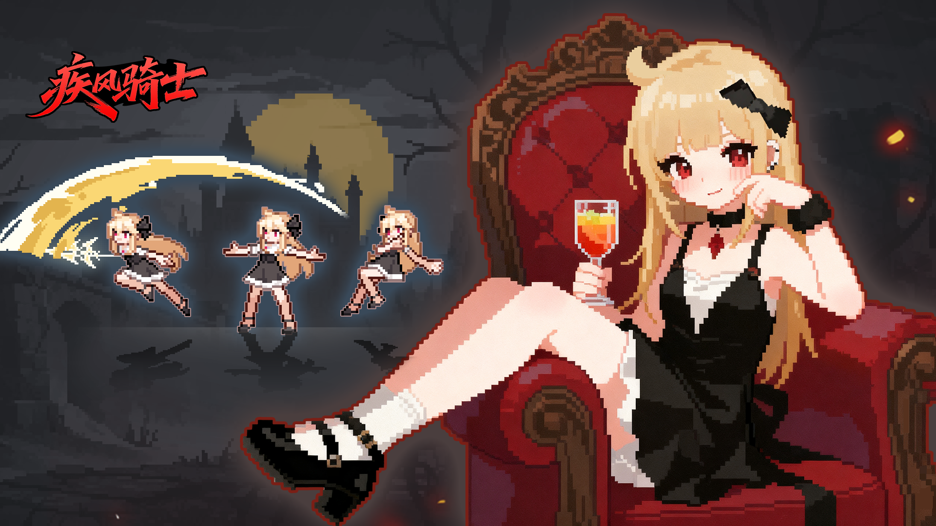 佣兵‘度假’皮肤！