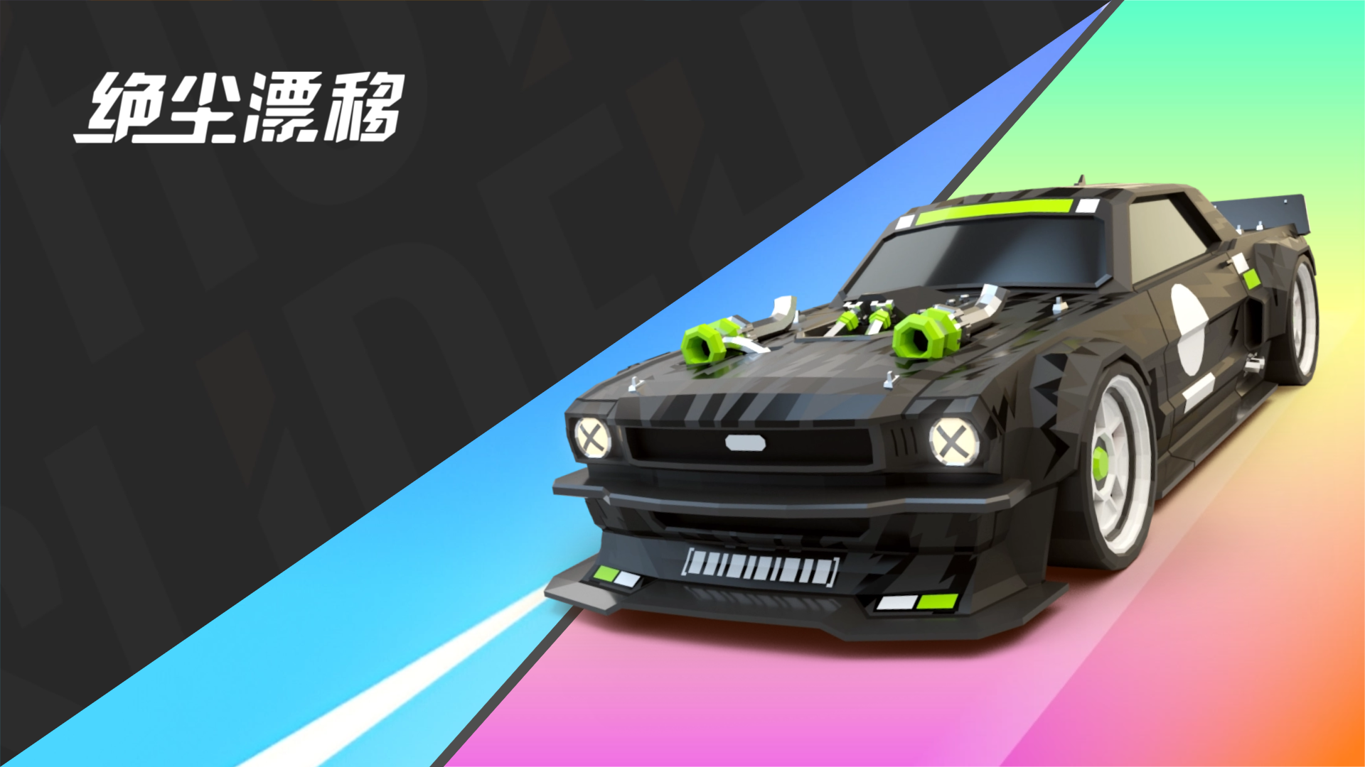 【2.4.11 版本补丁更新】