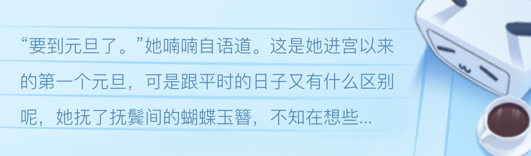 【安利大賽投票開啟│參與投票得大獎！快來看看本次都有哪些安利界的神仙大大叭！（留言已開獎）】|造物夢工廠 - 第4張