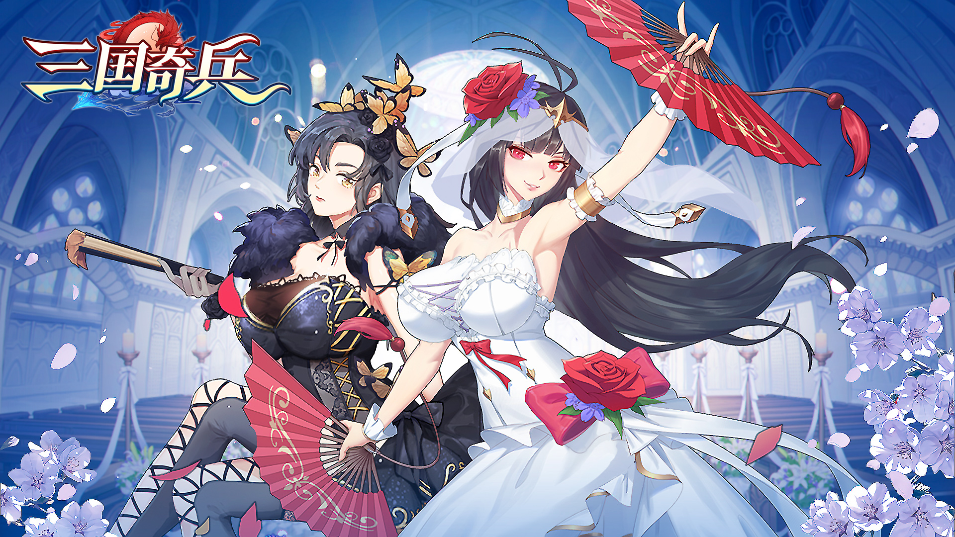 《三国奇兵》9月22日10:00正式首发！群雄逐鹿，胜者为王！