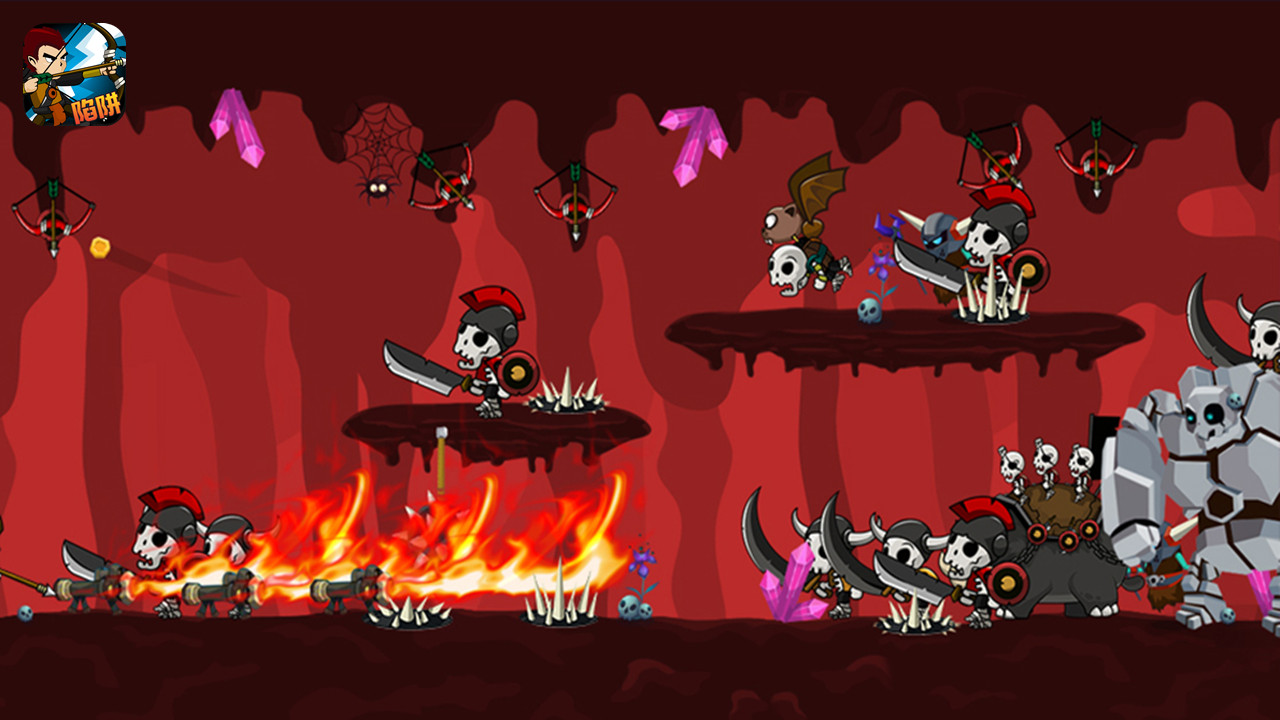 弓箭手与陷阱游戏截图