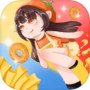 蹦跑的少女icon