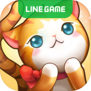 LINE 貓咪咖啡廳