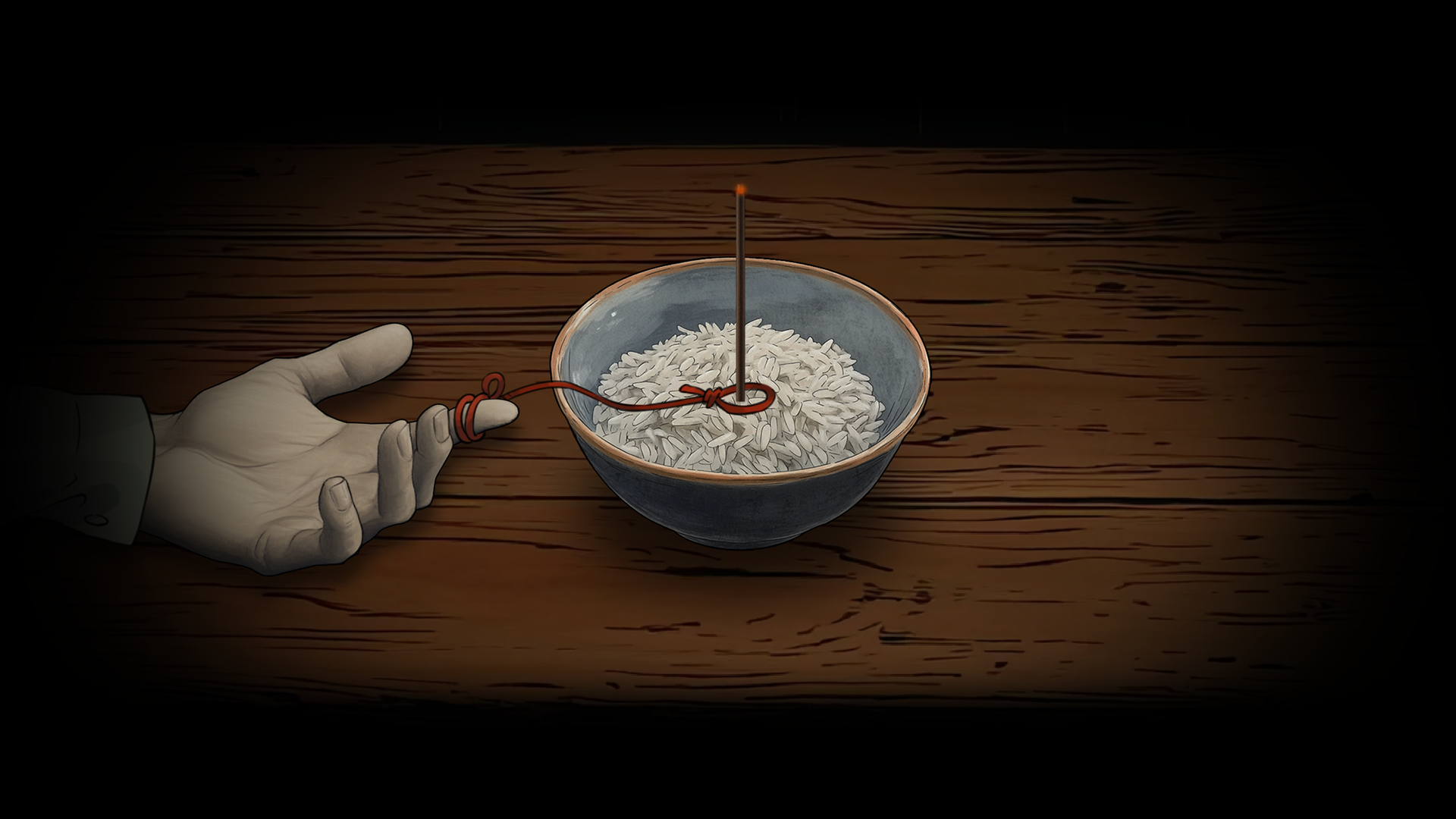 山鬼志：寒衣游戏截图