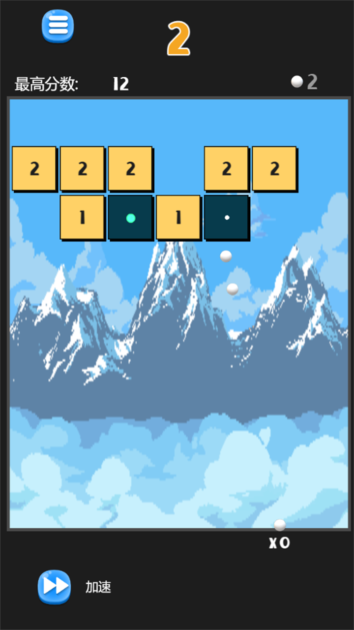 原子弹球游戏截图