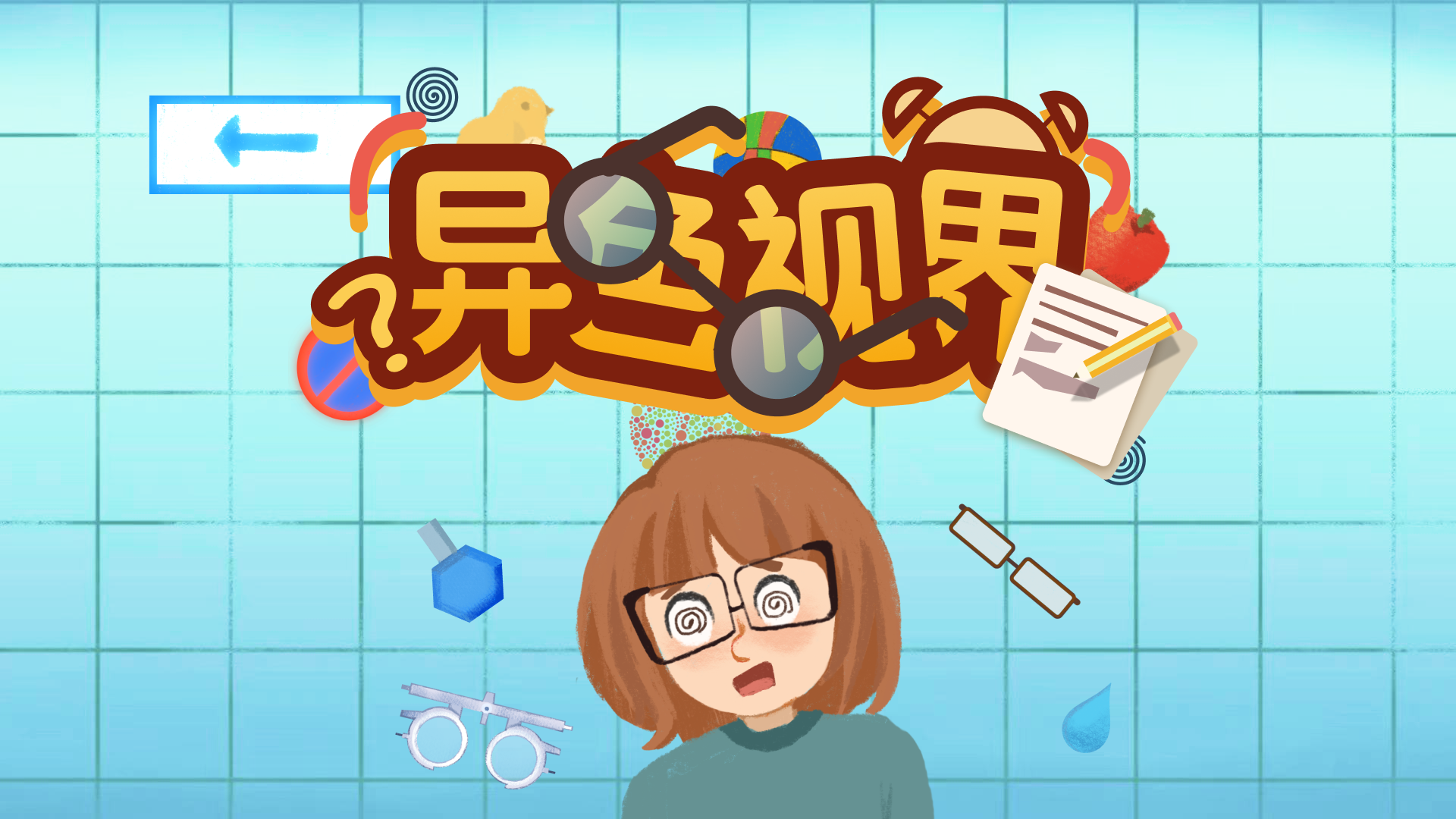 游戏刚上线就被盗！