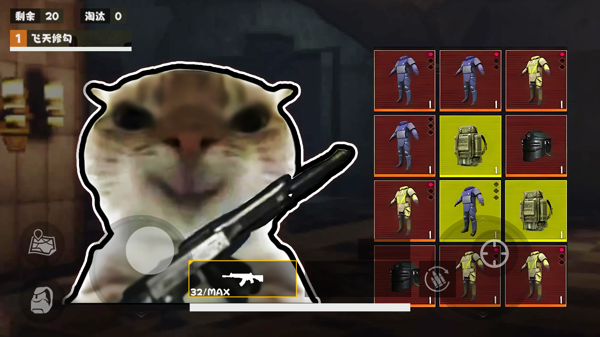 鼠王暗区逃生游戏截图