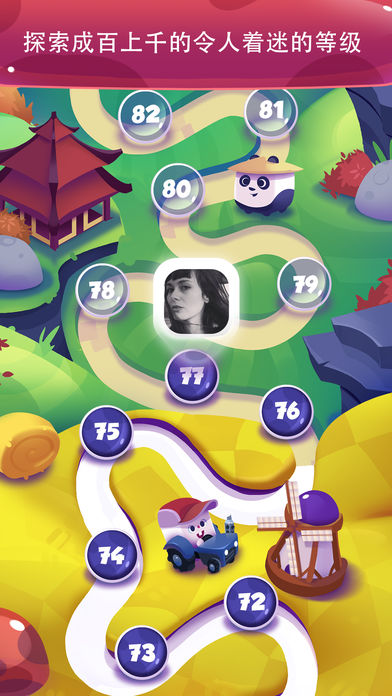 1010! World游戏截图