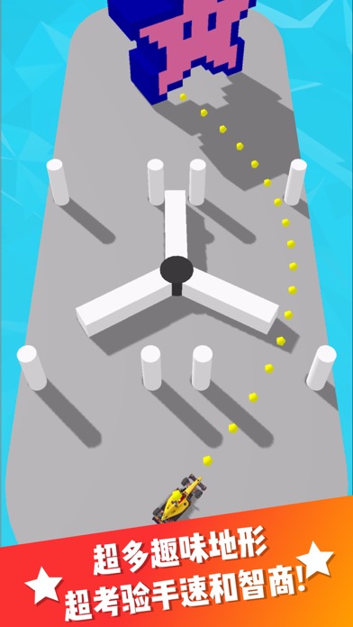 车撞砖块游戏截图