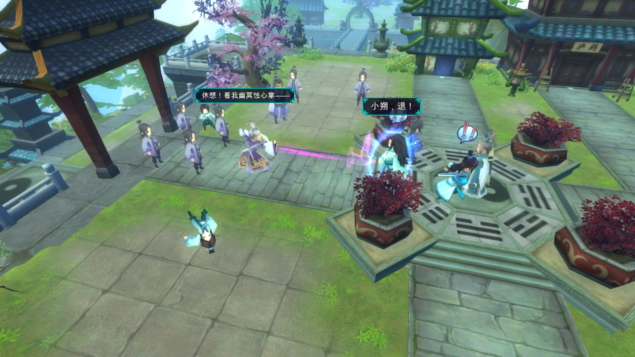 牧剑：化神书(Tale Of Swords: Mystery Scroll)游戏截图