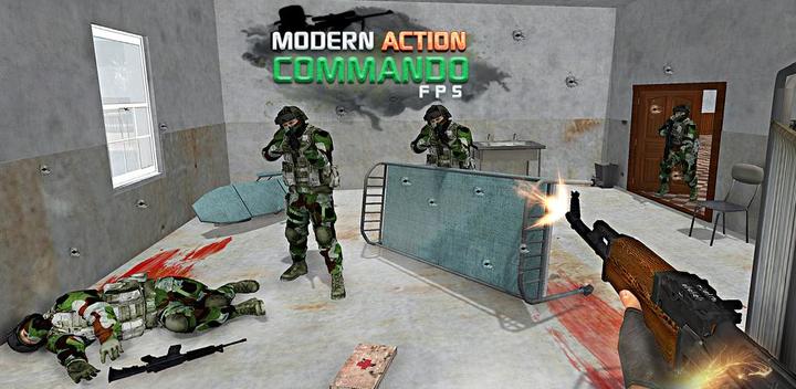 现代行动突击队FPS游戏截图