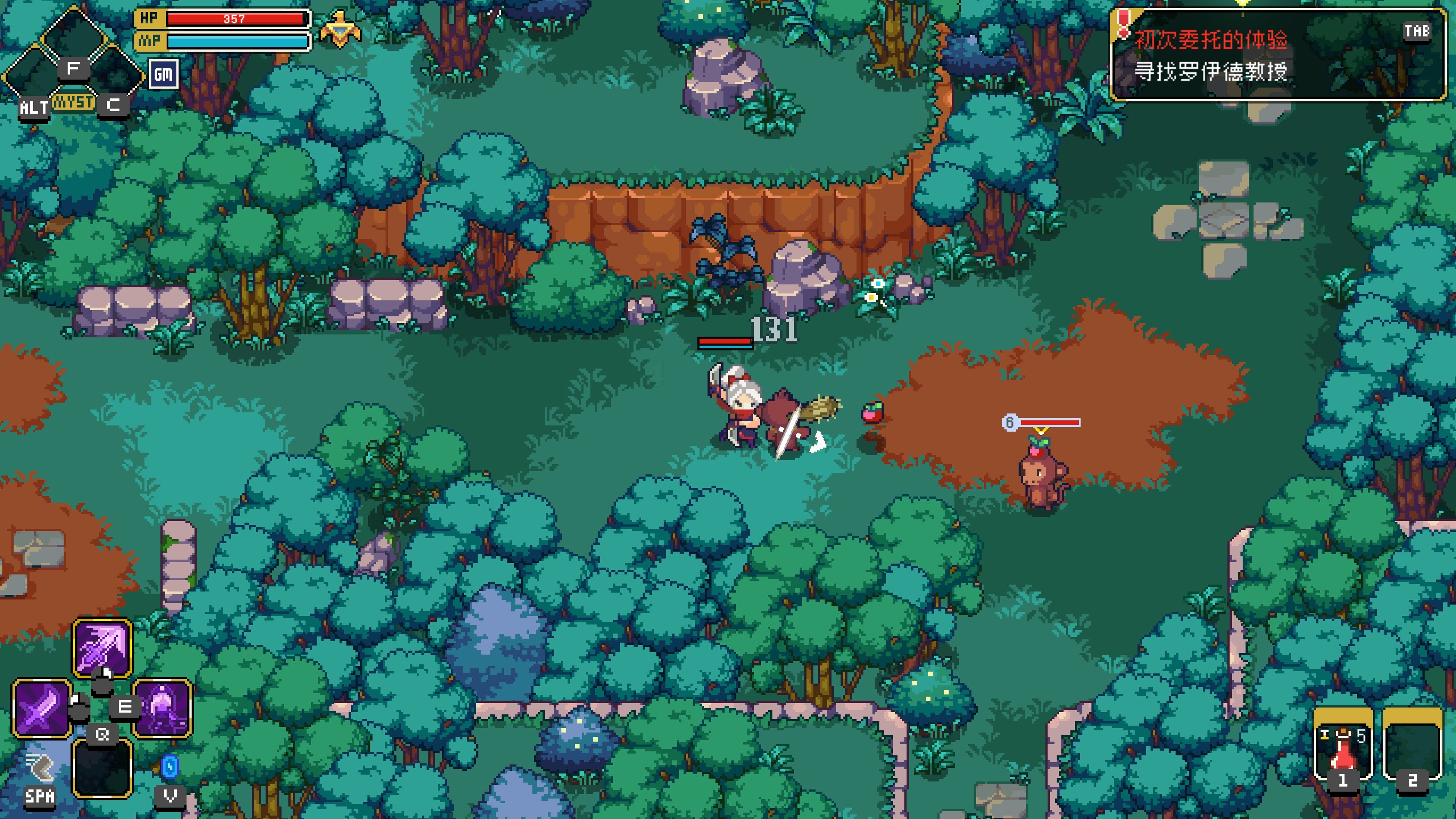 菲尔纳传说游戏截图