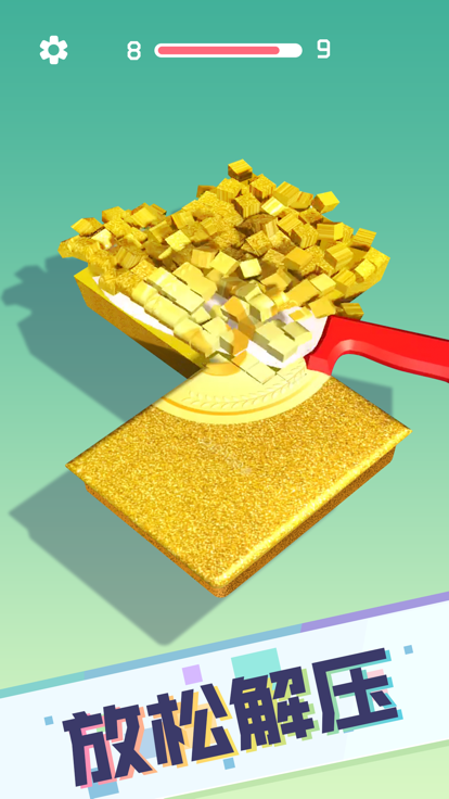 肥皂切不停 - 休闲解压小游戏游戏截图