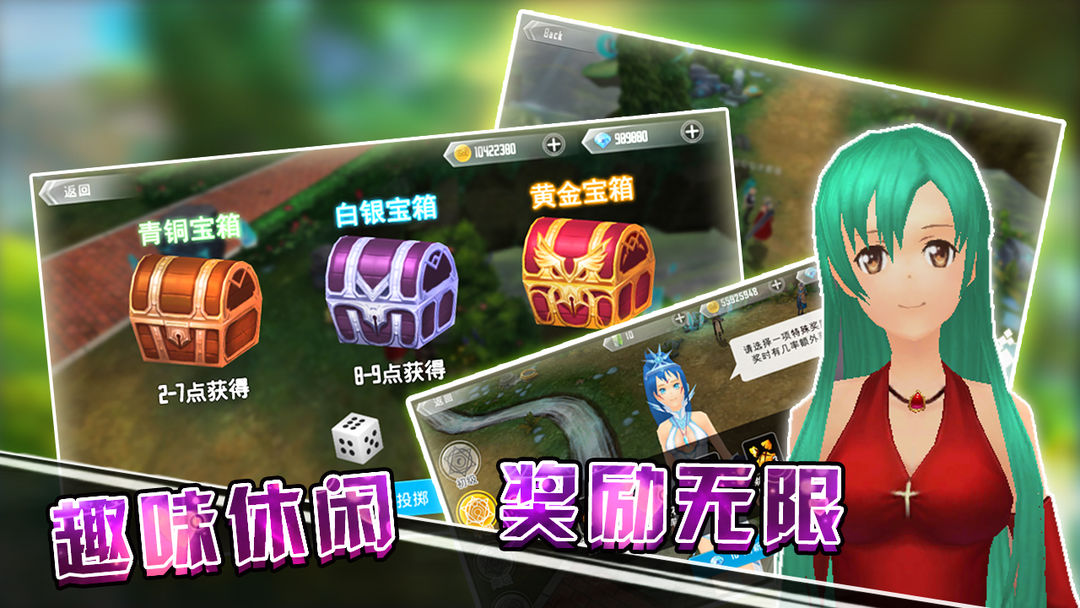 Project T游戏截图