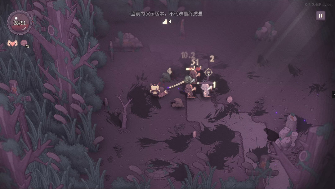 咒印链接游戏截图