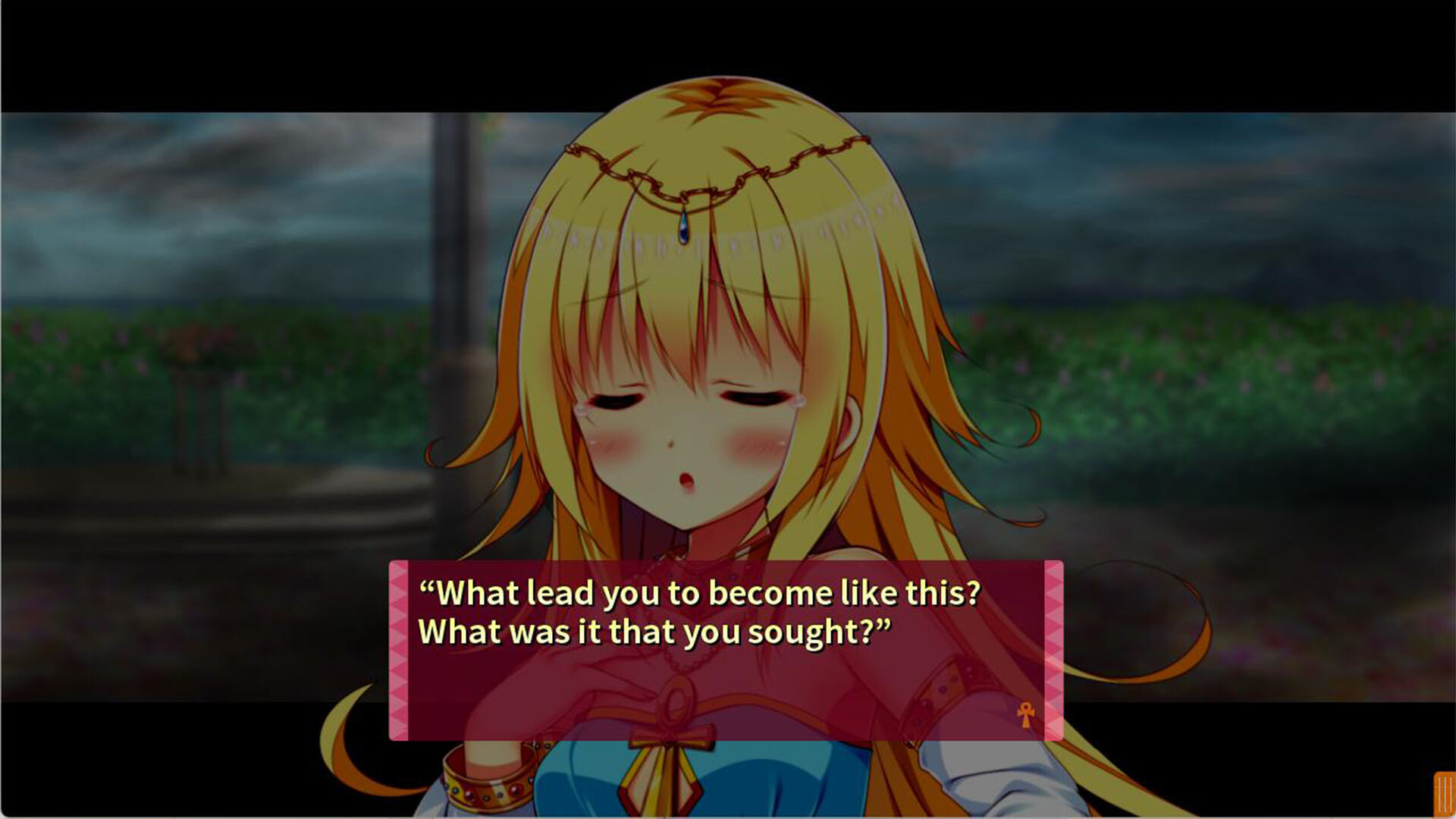 缘结甜祇 ~My Sweet Goddess~游戏截图