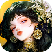 不朽箴言icon