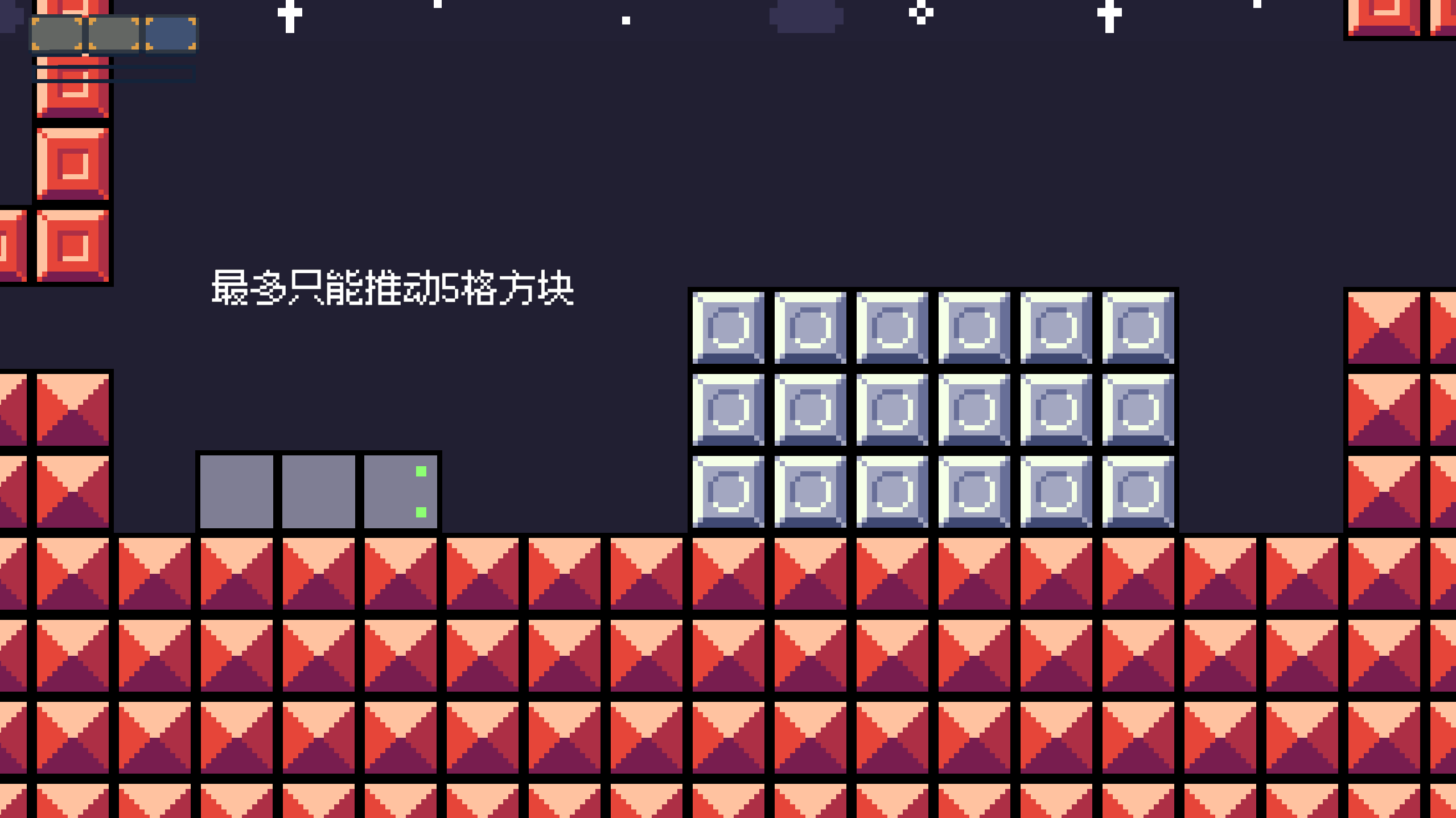 只有一点点贪吃的蛇游戏截图