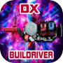 DX Buildriver Henshin Belticon