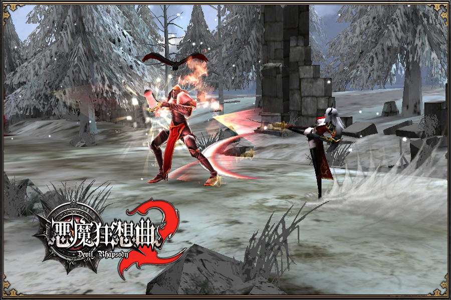 恶魔狂想曲2截图