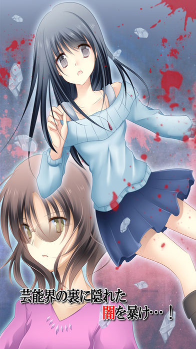 覚醒薔薇游戏截图