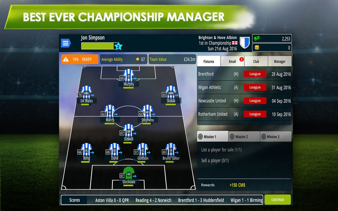 Championship Manager 17游戏截图