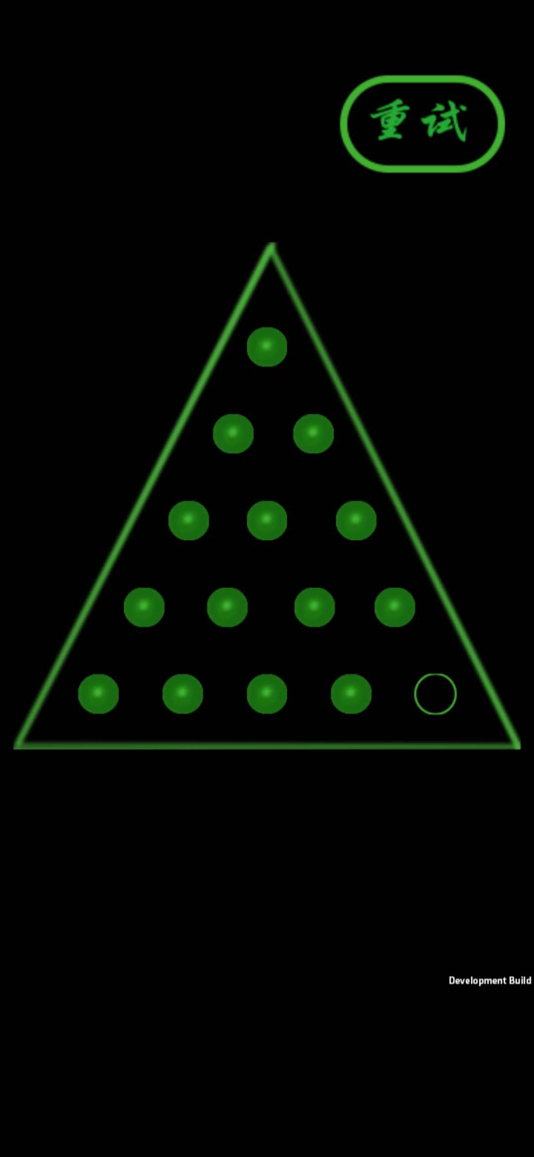 诸葛棋游戏截图