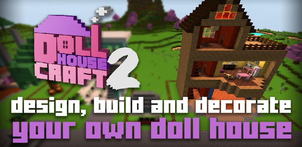Dollhouse Craft 2: 娃娃屋设计游戏截图