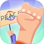 Protest Rushicon