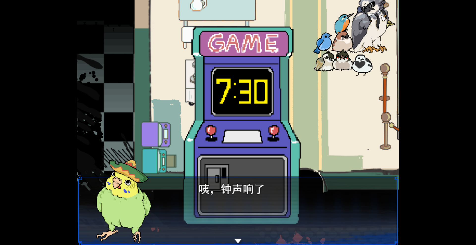 演鸟人游戏截图