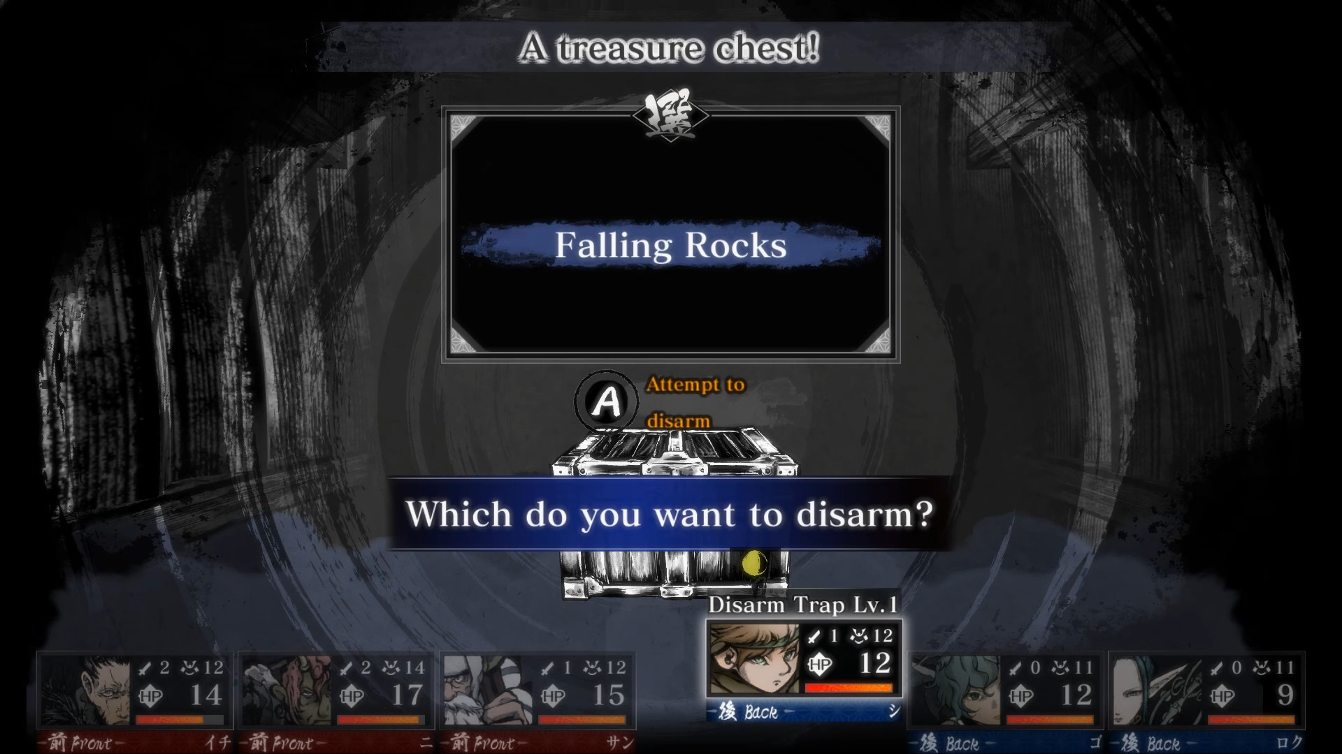 Labyrinth of Zangetsu游戏截图