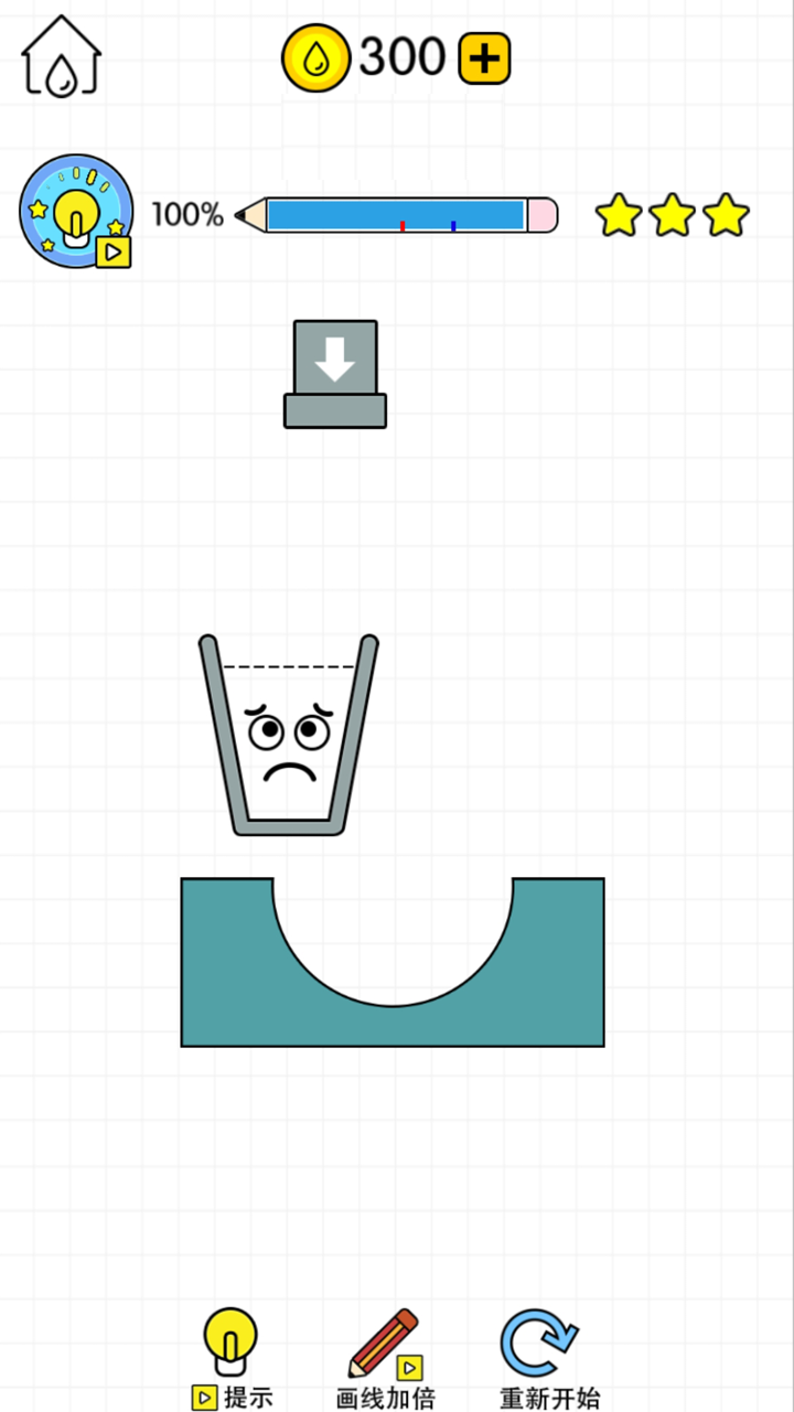 水杯达人游戏截图