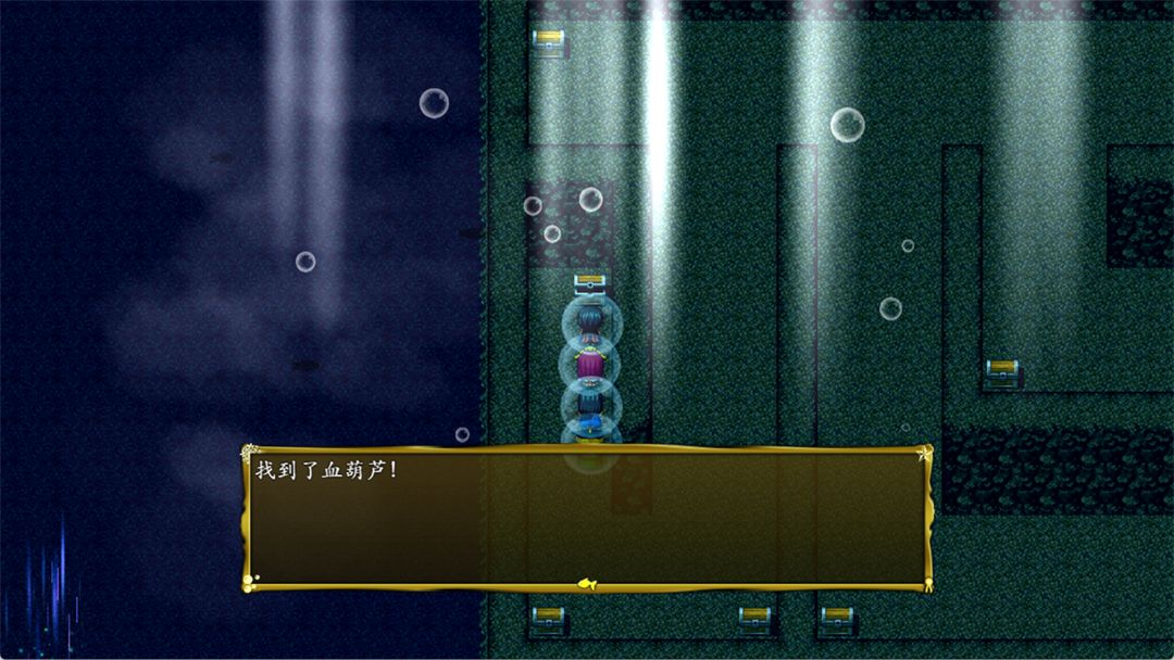 封神榜2023游戏截图