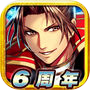 Shin Sengoku Bustericon