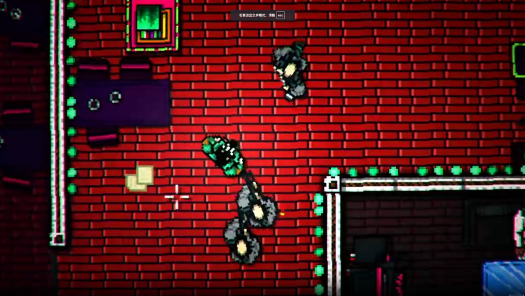 火线迈阿密2:空号游戏截图