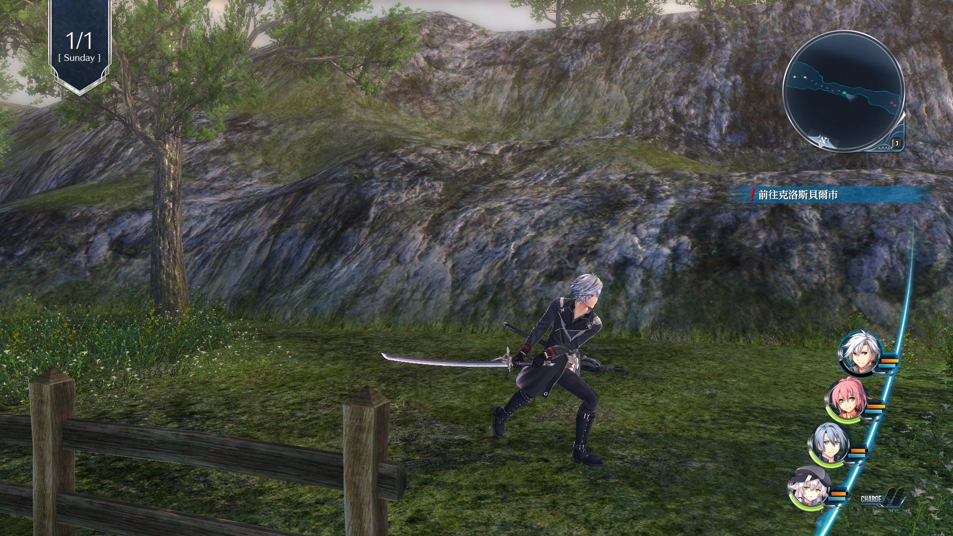 英雄传说 闪之轨迹IV -THE END OF SAGA-游戏截图