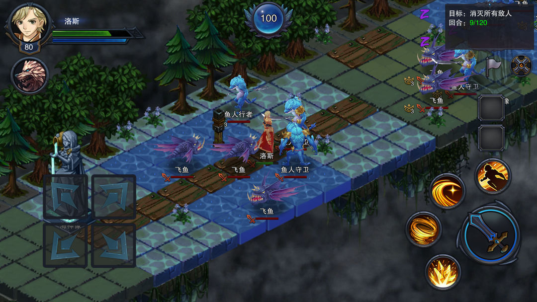 伽蓝城堡游戏截图