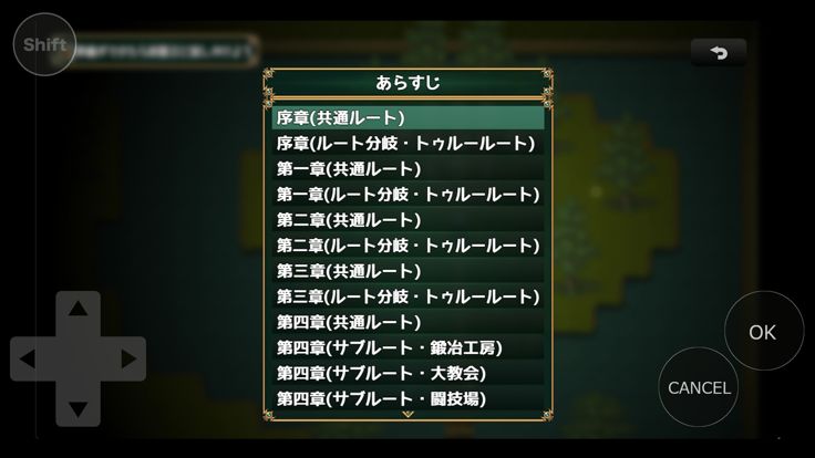 AFTER ROOT B BraveMaterial 2nd游戏截图