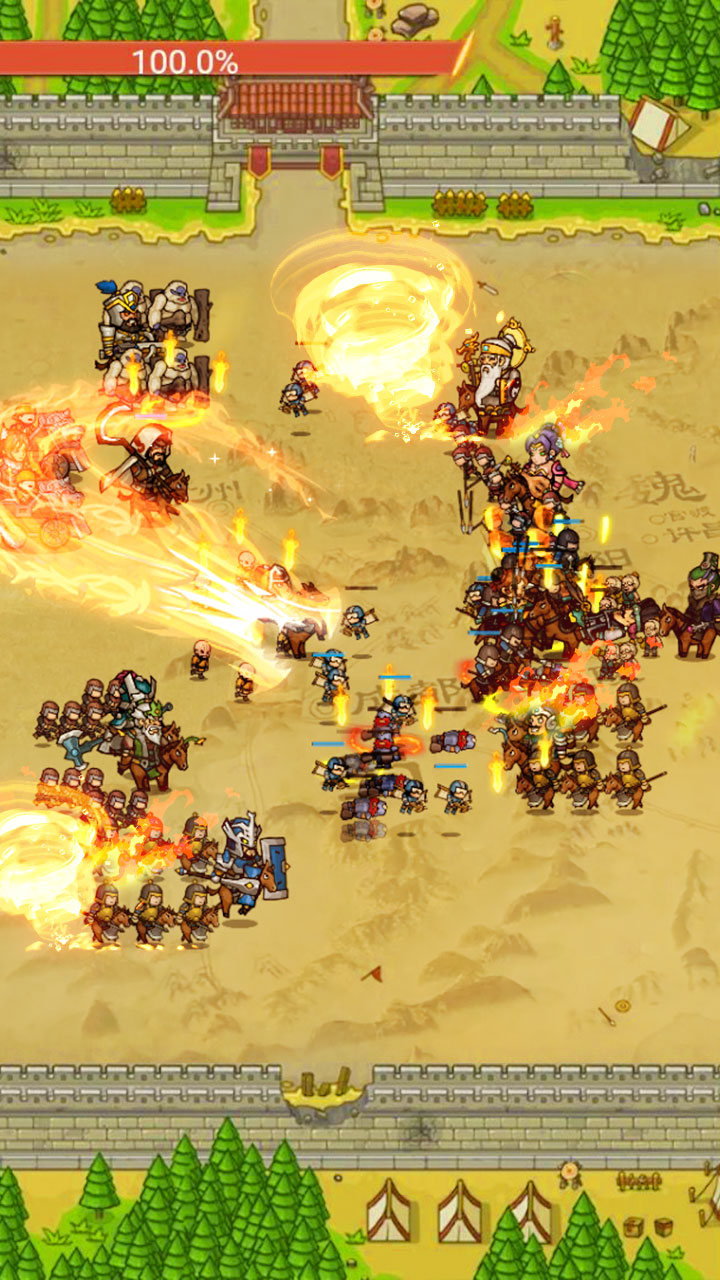 真·战三国游戏截图