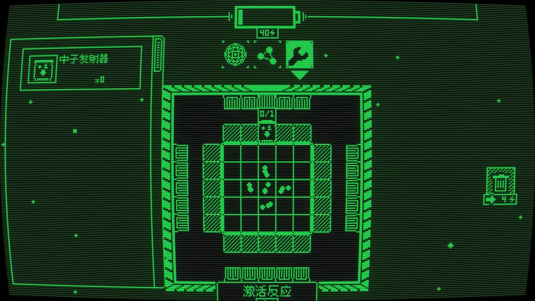 临界点游戏截图