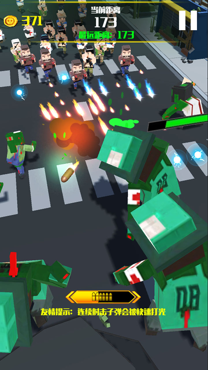 僵尸必须死3D:僵尸小镇游戏截图