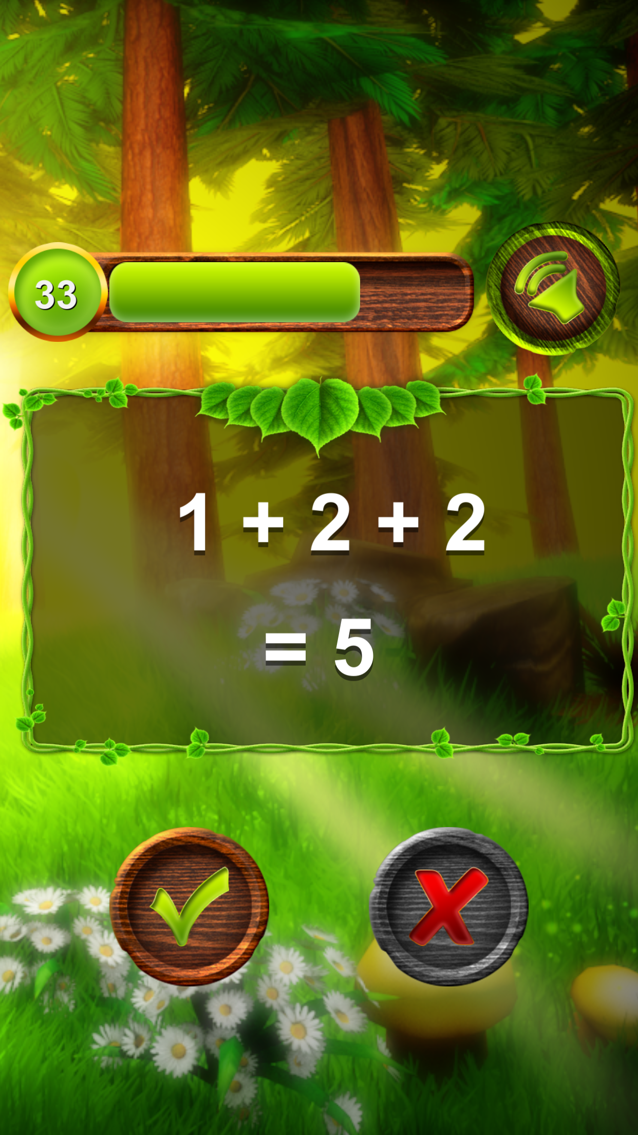 速算王者游戏截图