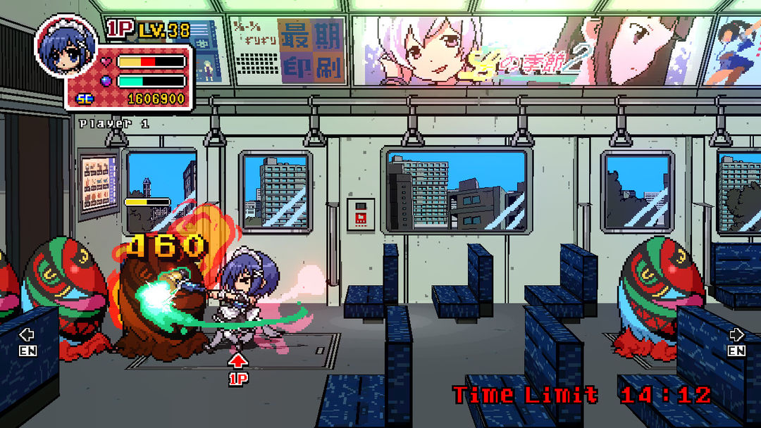 Phantom Breaker: Battle Grounds游戏截图