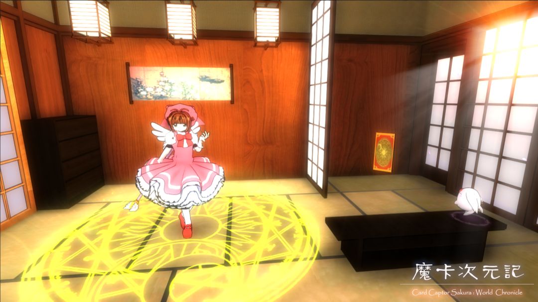 魔卡次元记游戏截图